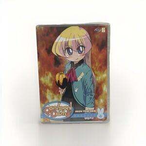 Paniponi Dash Vol 4 Iron Teacher Anime DVD 2005 ADV Films New Sealed OOP